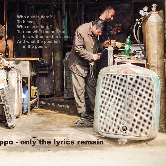 Exposition: Patterns of work @ NO ART  FASHION